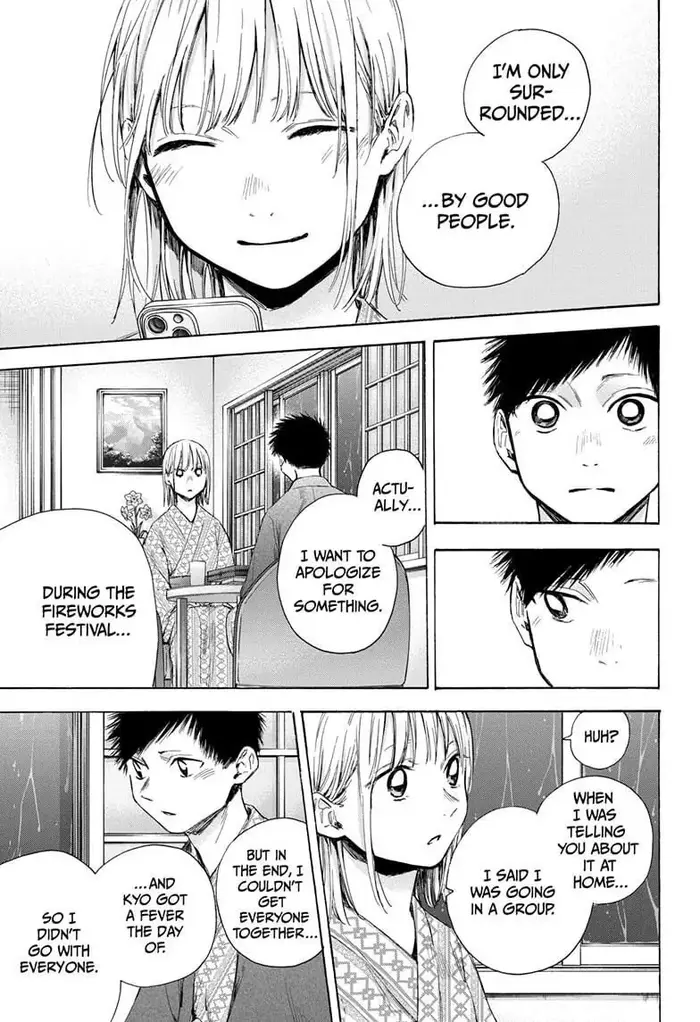 Blue Box Chapter 47 image 11_optimized